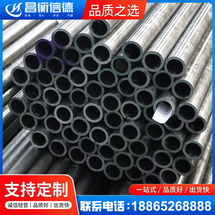 鄯善20cr精密钢管