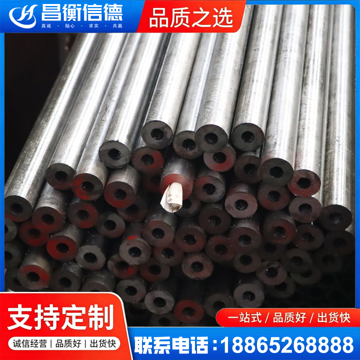 鄯善20#精密钢管